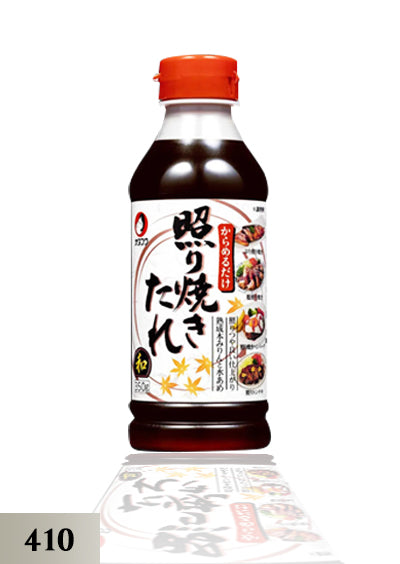 Otafuku Teriyaki Sauce 350g အသားကင်ဆမ်းစားသော Sauce ( 410 )