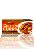 S&B Golden Curry Mild (233) ဂျပန်အသားမဆလာဟင်းအနှစ်ခဲ