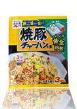 Cha Han(Grilled Pork Fried Rice) 027  (ထမင်းကြော် အတွက် ဝက်သား ကြက်သွန်ဖြူ အရသာ မှုန့်ထုပ်)