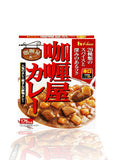 JAPANESE CURRY(142)***Discount***(6200Ks Save)( အစပ်) အသင့်သုံးဟင်းလျာ ဂျပန်အသား မဆလာဟင်း