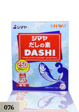 Dashi 1Kg (500g X 2) ( ငါး ဟင်းခတ်မှုန့် ) (075)