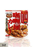 JAPANESE CURRY(142)***Discount***(6200Ks Save)( အစပ်) အသင့်သုံးဟင်းလျာ ဂျပန်အသား မဆလာဟင်း