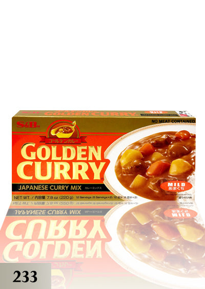 S&B Golden Curry Mild (233)***Discount 10% ဂျပန်အသားမဆလာဟင်းအနှစ်ခဲ