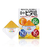 EYE DROP Yellow ( 458 )