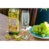 Hinode Muscat Liqueur Sake (277)  Shine Muscat သစ်သီးဖျော်ရည်ဖြင့် ပြုလုပ်ထားသည့် ဇိမ်ခံအရက်