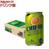 CHU-HI GRAPE FRUIT COCKTAIL   340ml  (Sake)(270)***Save3000***