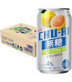 CHU-HI GRAPE FRUIT COCKTAIL NON SUGAR 340ml(268)***Save3000***