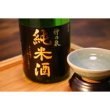 KING JOZO JUNMAISHU SAKE 720ML ***Discount (067)