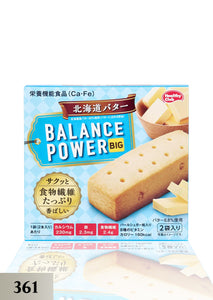 Balance-Power-Hokkaido-Cookie 32.4g( 361 )