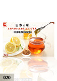 Barley Tea (MUGI CHA) 020    ဂျပန် အဟာရရေနွေးကြမ်း ရေတွင်စိမ်သောက်သည့် အဟာရ မူဂိချ
