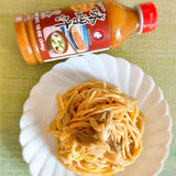 Otafuku-Misoshir-Kokusai-340g (404) ဂျပန် မိဆိုအနှစ်ဆော့စ်