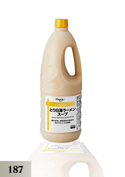 Chicken Paitan Ramen Soup (187)