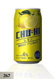 CHU-HI LEMON COCKTAIL 340ml (267)***Save3000***