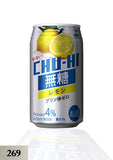 CHU-HI LEMON COCKTAIL 340ml  Non Sugar(269)***Save 3000**