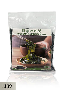 Cut Wakame 200g (339) ဂျပန်ရေညှိခြောက်