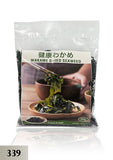 Cut Wakame 200g (339) ဂျပန်ရေညှိခြောက်