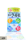 EYE DROP 4N Blue( 459 )