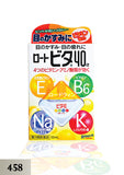 EYE DROP Yellow ( 458 )