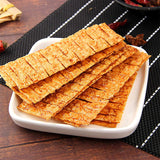 Bento Spicy Lard ( 381 ) ရေဘဝဲခြောက် ဝက်ဆီအစပ်အရသာ