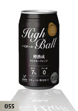 High Ball 340ml COCKTAIL (055) ဂျပန် ကော့တေး အရက် ချို ဝီစကီ (Whisky) CHU-HI