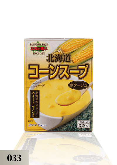 Hokkaido Corn Soup 3p (033)  ပြောင်းဖူးအရသာခရင်မ် စွပ်ပြုတ်