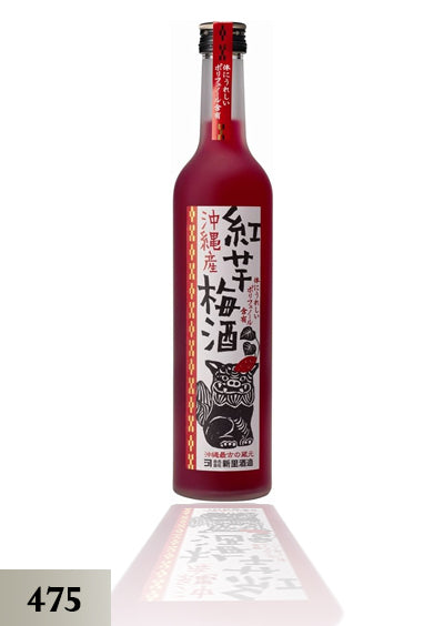 Shinzato Japanese-plum-wine-with-Okinawa-purple*** ( 475 )