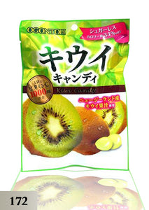 Ogontoh Kiwi Candy 50g ( 172 ) ဂျပန်သကြားလုံး