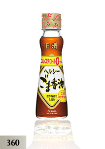 Nisshin Sesame Oil 130g ( 360 ) ဂျပန်နှမ်းဆီ