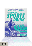 Sport Drink Powder 30g x 5 ( 119 ) ဂျပန်အားဖြည့်အချိုရည်အမှုန့်ထုပ်