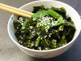 Cut Wakame 200g (339) ဂျပန်ရေညှိခြောက်
