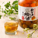 KUNIZAKARI-OBAACHAN-NO-UMESHU ***Discount (066)