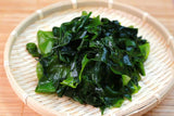 Cut Wakame 200g (339) ဂျပန်ရေညှိခြောက်