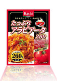 Hachi Arabiata 260g (113) အသင့်သုံး အီတလီခေါက်ဆွဲ  pasta Sauce   spaghetti အနှစ်ထုပ်