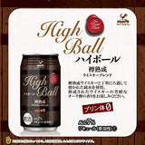 High Ball 350ml COCKTAIL (055) ဂျပန် ကော့တေး အရက် ချို ဝီစကီ (Whisky) CHU-HI