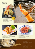 Tempura 1Kg ***Discount*** ( အကြော်မှုန့် အသီးအရွက်အသားငါး အကြော်မှုန့် ) (279)