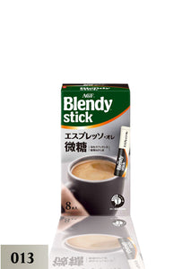 Blendy Stick Espresso Au-Lait Fine-Sugar 60% Less Sugar 8pcs (6.7g) Cafe Au Lait ( 013 ) 8ခွက်စာ 8ထုပ် ပါပါသည် အရသာထူးသည့် ဂျပန်Ready Made ကော်ဖီ