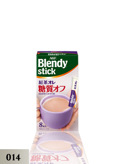 Blendy Stick Carb Off Au-Lait 8p(6.4g) 014 တဘူးတွင် ၈ထုပ် ပါဝင်ပါသည် ဂျပန် နို့ပါသည့် လက်ဖက်ရည် ကယ်လိုရီ Off  လက်ဖက်ရည် သဘာဝအရသာ စစ်စစ်