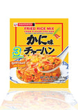 Cha Han ( Fried Rice Mix Crab Flavor )  023 ထမင်းကြော်မှုန့်  ပင်လယ်ဂဏန်းလက်မအရသာ