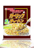 Cha Han (Fried Rice Mix Roasted Garlic) 025 ထမင်းကြော် အရသာမှုန့် ကြက်သွန်ဖြူ ကြက်သွန်မြိတ် ဂျင်းအရသာ ၃ခုစပ်