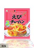 Cha Han ( Fried Rice Mix Shrimp ) 024 ထမင်းကြော်မှုန့် ပင်လယ်ပုဇွန်အရသာ