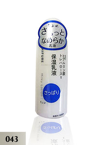 Chifure Milky Lotion Blue (043)