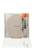 Chifure Pressed Powder(ဂျပန်နိုင်ငံထုတ် ပေါင်ဒါမှုန့်) 047