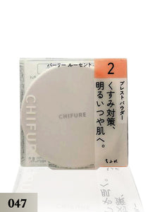 Chifure Pressed Powder(ဂျပန်နိုင်ငံထုတ် ပေါင်ဒါမှုန့်) 047