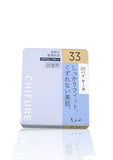Chifure 33(SPF33/PA++) 039
