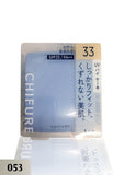 Chifure(UV Bi Cake)SPF33/PA++ (053)