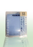 Chifure(UV Bi Cake)SPF33/PA++ (053)