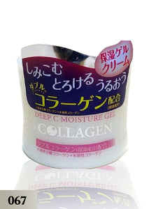 Collagen (Moisture Gel) (067)