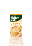 Blendy Stick Creamy Milk Cafe   8p(10g) 015 သဘာဝအရသာ စစ်စစ်တဘူးတွင် 8ထုပ် ပါပါသည်ရယ်ဒီမိတ်ကော်ဖီ