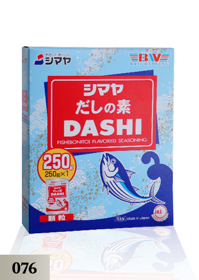 Dashi 250g ( ငါး ဟင်းခတ်မှုန့် ) (076)
