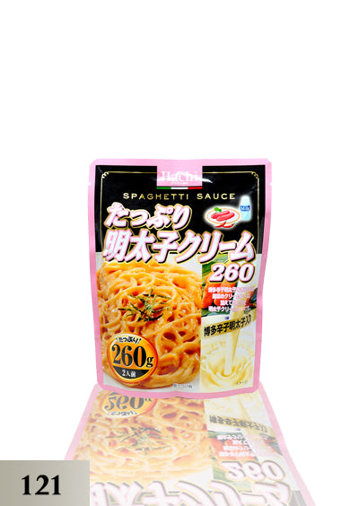 Hachi Mentaiko Cream 260g Spaghetti (121)  အသင့်သုံးအီတလီ ခေါက်ဆွဲ  အနှစ် ထုပ်